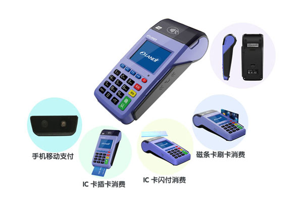 个人POS机申请指南，推荐机型与正规领取渠道