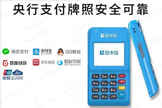 央行承认的正规POS机品牌众多，以下将从多个角度进行详细分析。